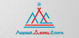 Разработка сайта Ледовый Дворец спорта Сургут