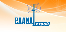 Разработка сайта Компания СМП «Радиострой»